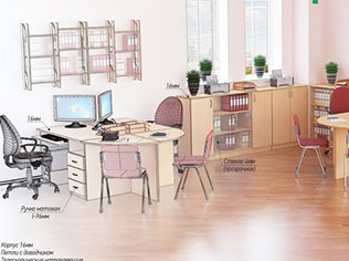 Мебель для ПЕРСОНАЛА: Серия ORION