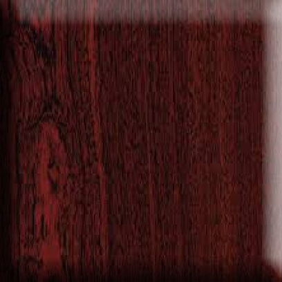 Махагон, махон