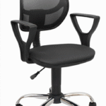 Кресло Форум 2 - 