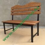 Скамья. 1500*450*950