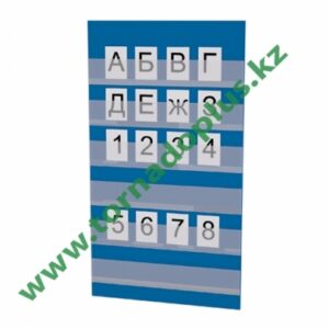 ГС 3065. Панель для карточек 600*25*1400