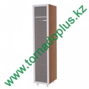 AH 1013. Шкаф для одежды с алюминиевым фасадом. 450*570*2100